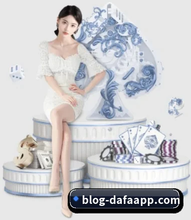 大发娱乐 APP 界面（dafabet）