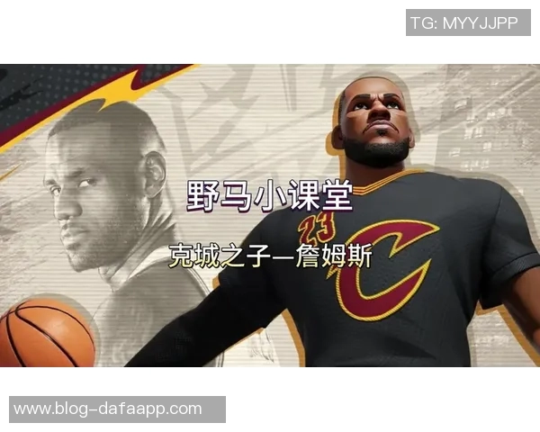 詹姆斯坦言未来不确定或许在克城迎来告别战